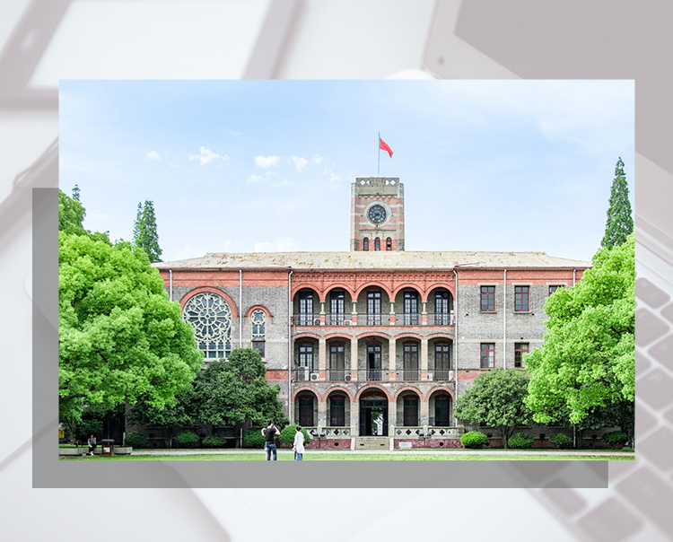 公司介绍
