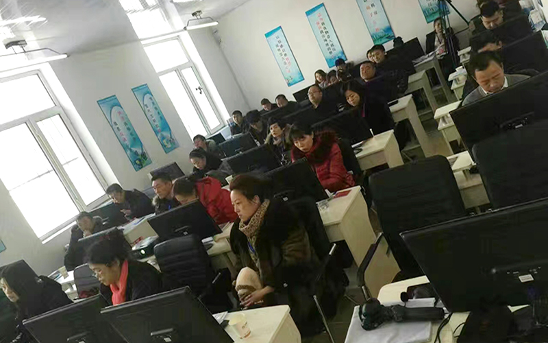 公司环境