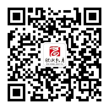 公众号