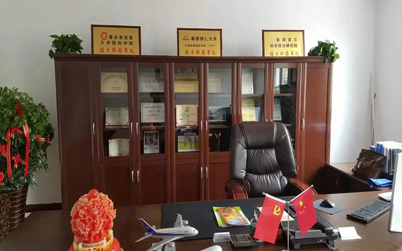 公司环境