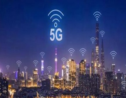 华为5G网络工程师