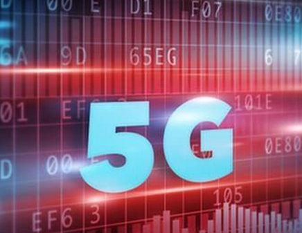 华为5G网络工程师