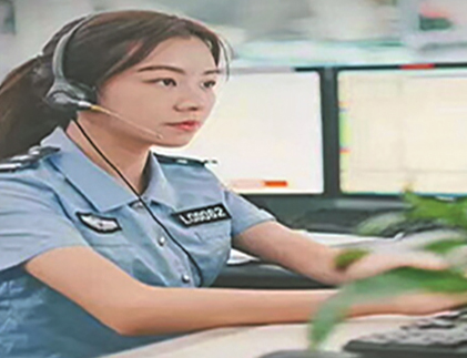 辅警
