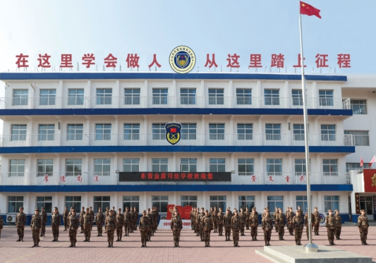 东营金盾司法学校—东营金盾收费标准