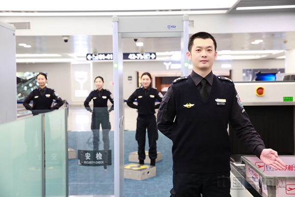 招募机场航空安检实习生